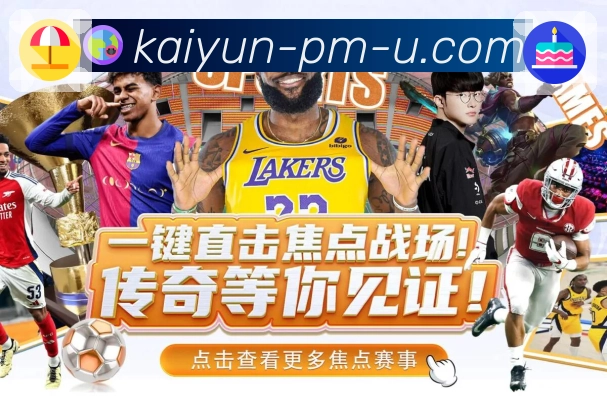奖项2