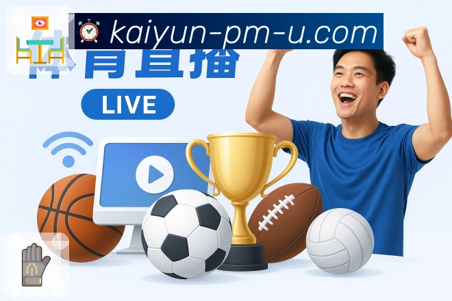 行业荣耀 共同见证