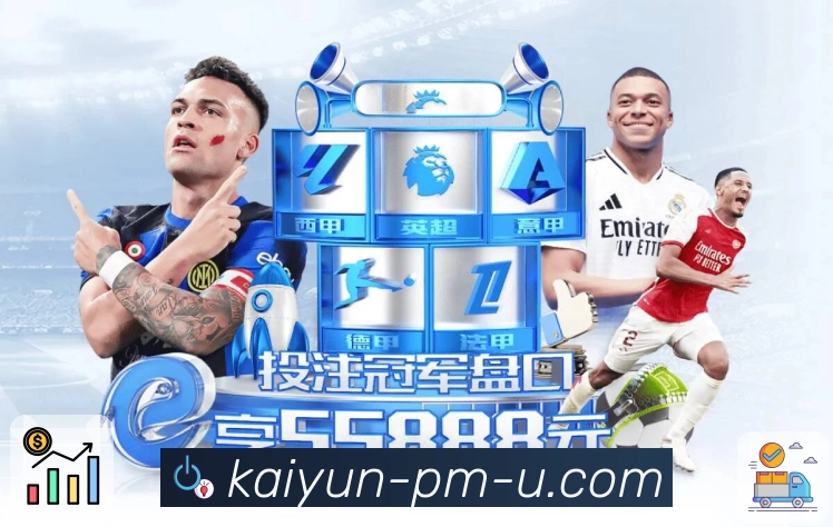 行业荣耀 共同见证